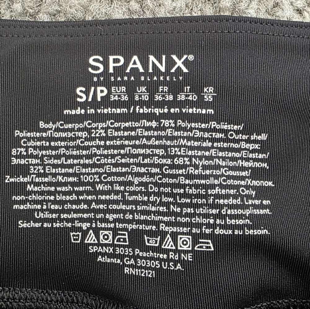 SPANX The Get Moving Short in Black NEW Size Small - Picture 5 of 6